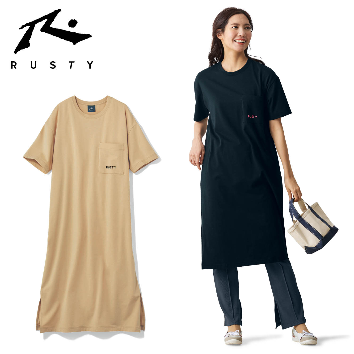 ワンピース スポーツブランドの通販 通販のベルメゾンネット ワンピース スポーツブランドの通販 通販のベルメゾンネット