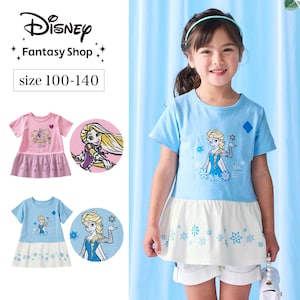 【ディズニー/Disney】裾フリル半袖チュニック(選べるキャラクタ-)