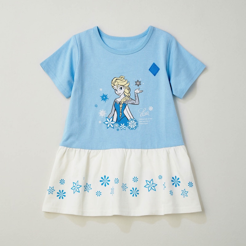 エルサ