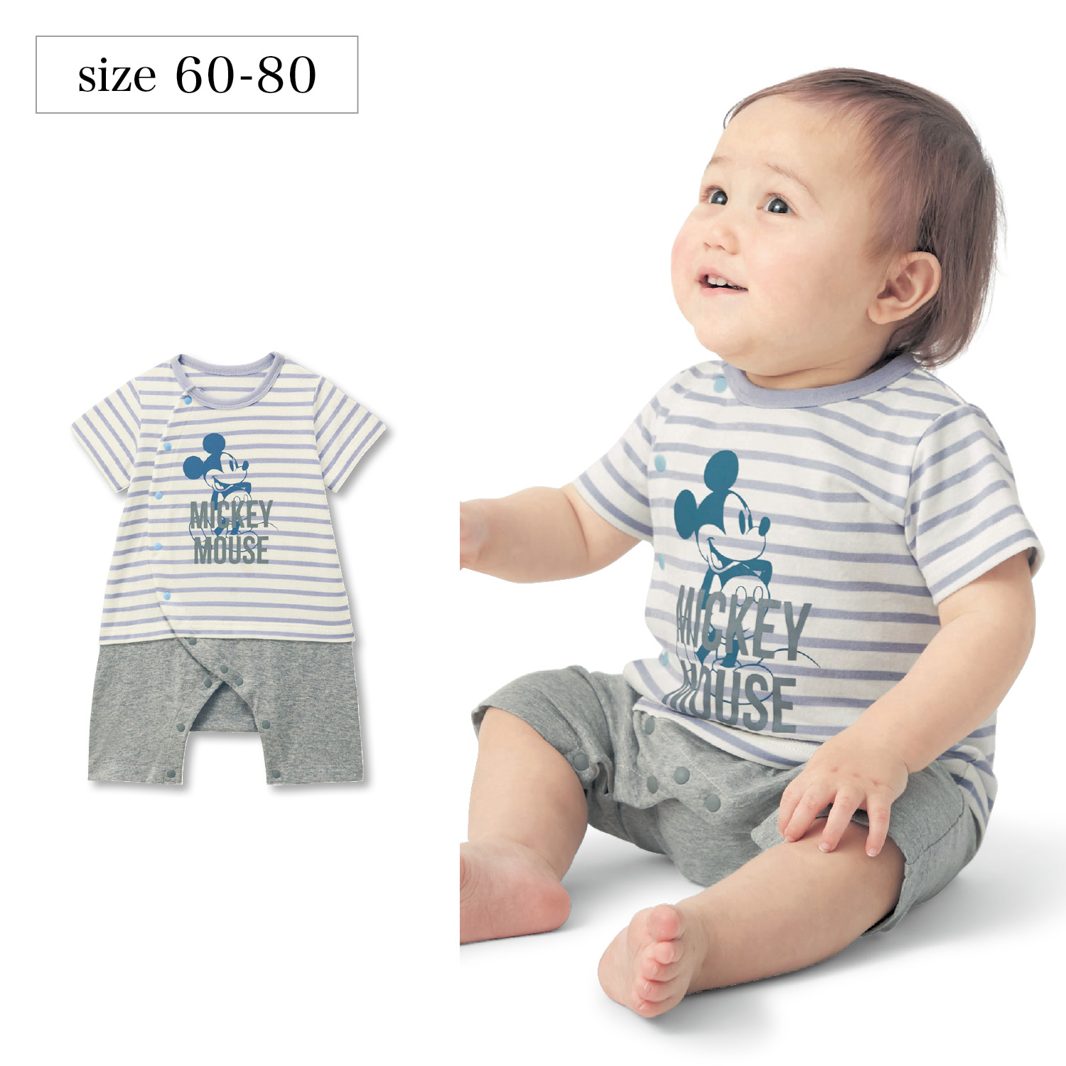 レイヤード風カバーオール ミッキーマウス ベビー服 ディズニー Disney 通販のベルメゾンネット レイヤード風カバーオール ミッキーマウス ベビー服 ディズニー Disney 通販のベルメゾンネット