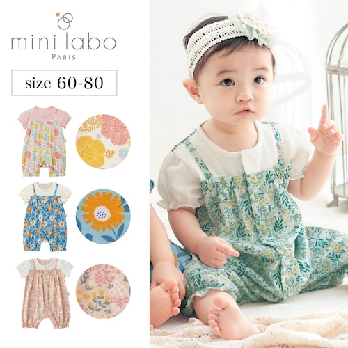 半袖レイヤード風ロンパース 「ミニラボ」【ベビー服】（ミニラボ/mini labo）