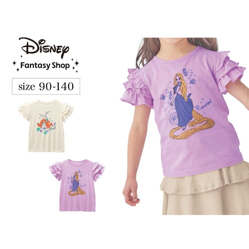肩3段フリルTシャツ(選べるキャラクター) 【子供服】（ディズニー/Disney）