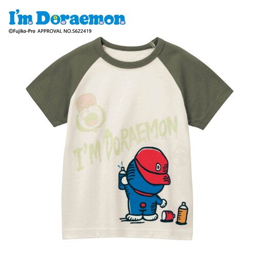 紫外線で柄が変わる半袖Ｔシャツ「I’m Doraemon」 【子供服】