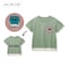 ドロップショルダーポケット付き刺繍半袖Tシャツ「新幹線シリーズ」 【子供服】