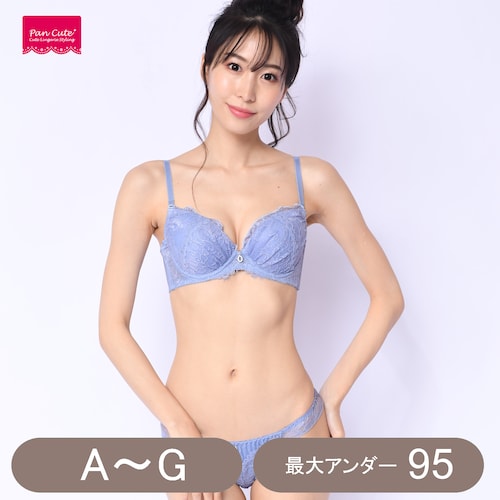 脇高レースブラ＆ショーツセット