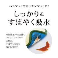 ※画像のデザインはイメージです