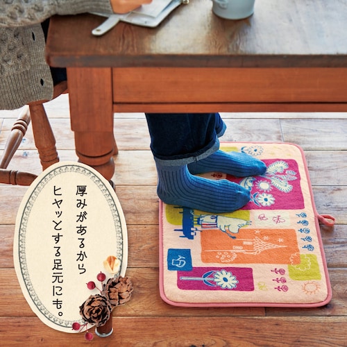 【1月19日までタイムセール】 ふんわりマイクロファイバーのマルチマット「ムーミン」