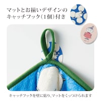 ※画像のデザインはイメージです
