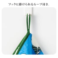 ※画像のデザインはイメージです