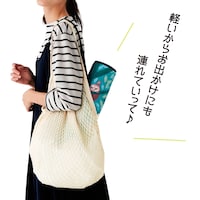 ※画像のデザインはイメージです