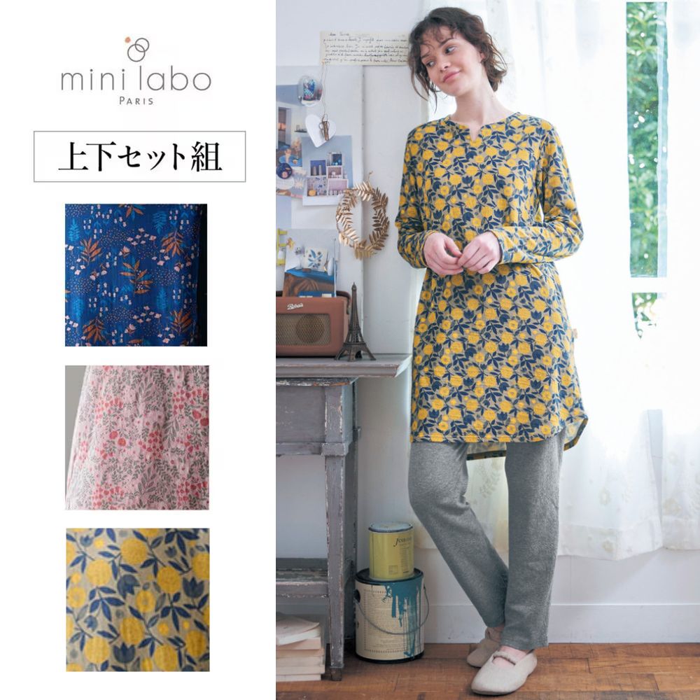 【ミニラボ/mini labo】やわらか接結天竺のチュニックパジャマ/ソレイユ 「ミニラボ」