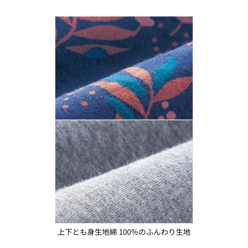 ダンシングレディ