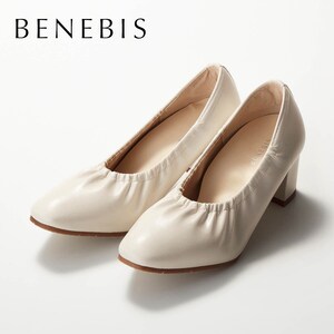 【ベネビス/BENEBIS】【3月31日(金)販売終了】 足にやさしいギャザーパンプス「日本製]