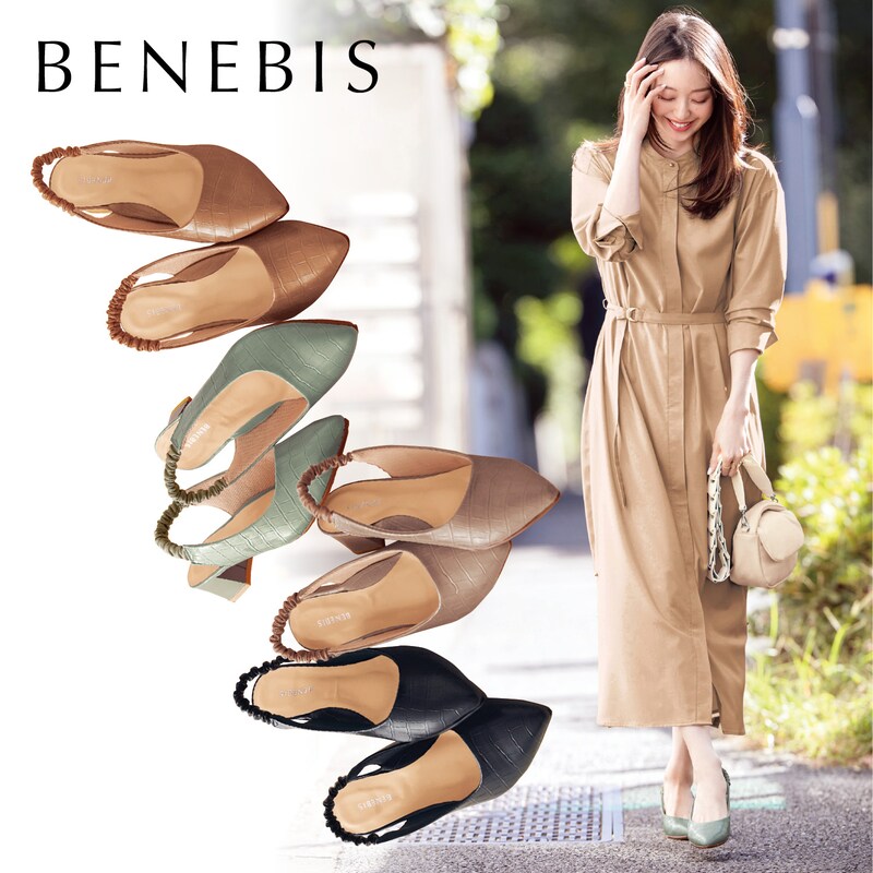足にやさしいバックストラップラクパンプス ベネビス Benebis 通販のベルメゾンネット