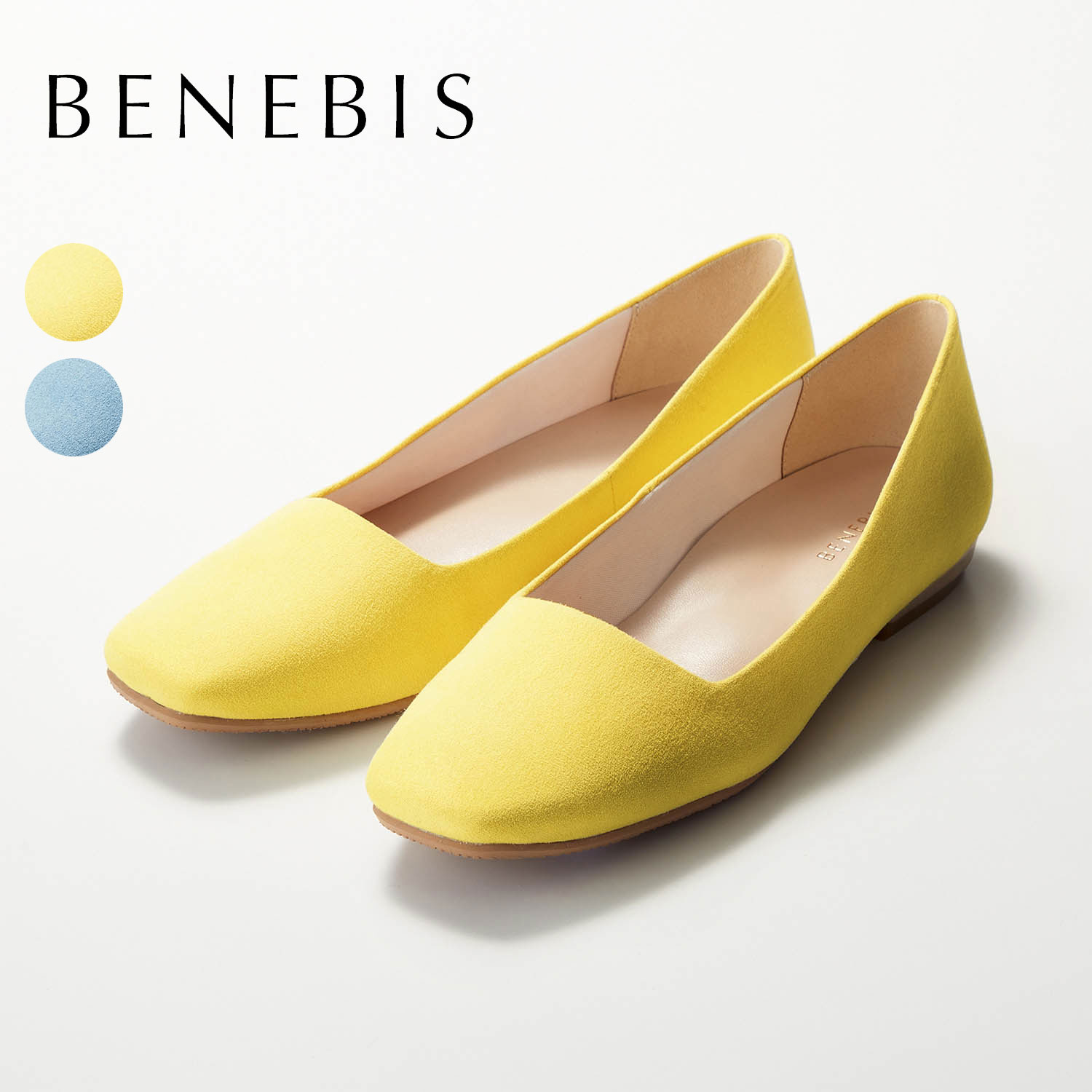 パンプスが痛い人必見 失敗しない靴の選び方と 購入後に痛い時の対策 ベルメゾン 暮らしのコラム パンプスが痛い人必見 失敗しない靴の選び方と 購入後に痛い時の対策 ベルメゾン 暮らしのコラム