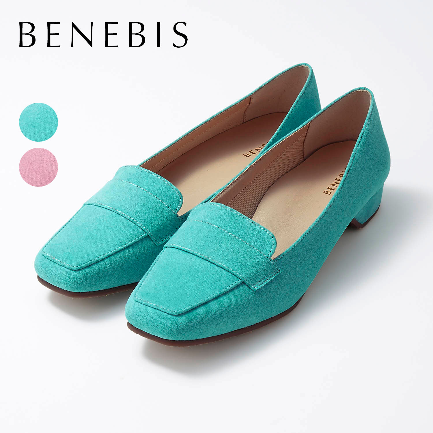 フラットシューズの通販 通販のベルメゾンネット フラットシューズの通販 通販のベルメゾンネット