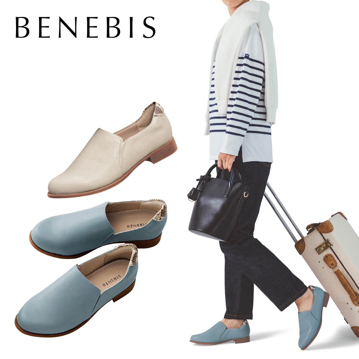 幅広 靴 レディース 5eの通販 通販のベルメゾンネット 幅広 靴 レディース 5eの通販 通販のベルメゾンネット