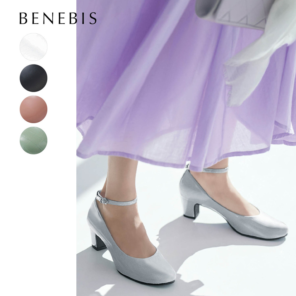 【ベネビス/BENEBIS】外反母趾にもやさしいストラップパンプス 【ベネビス/BENEBIS】外反母趾にもやさしいストラップパンプス