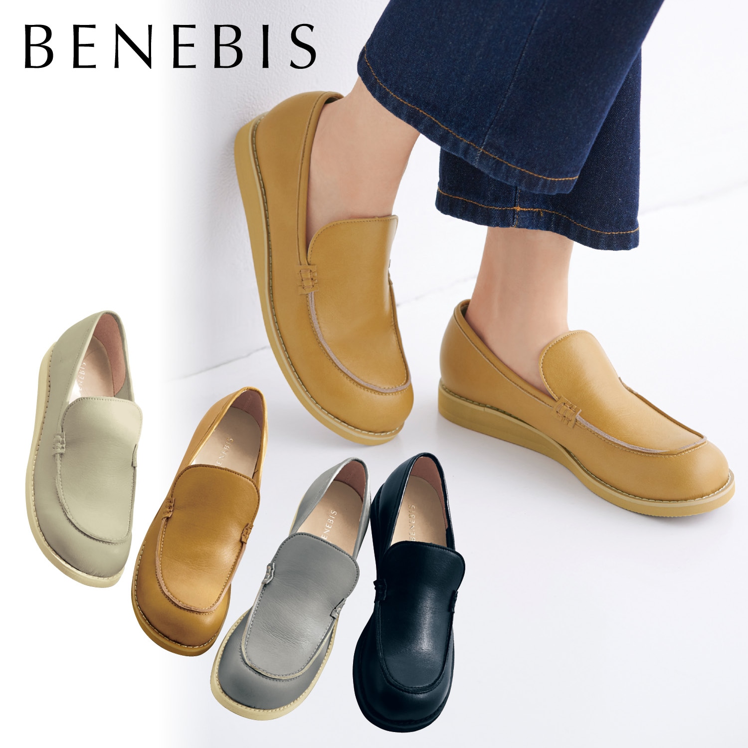 BENEBIS フラットシューズ ベージュ いつでも送料無料