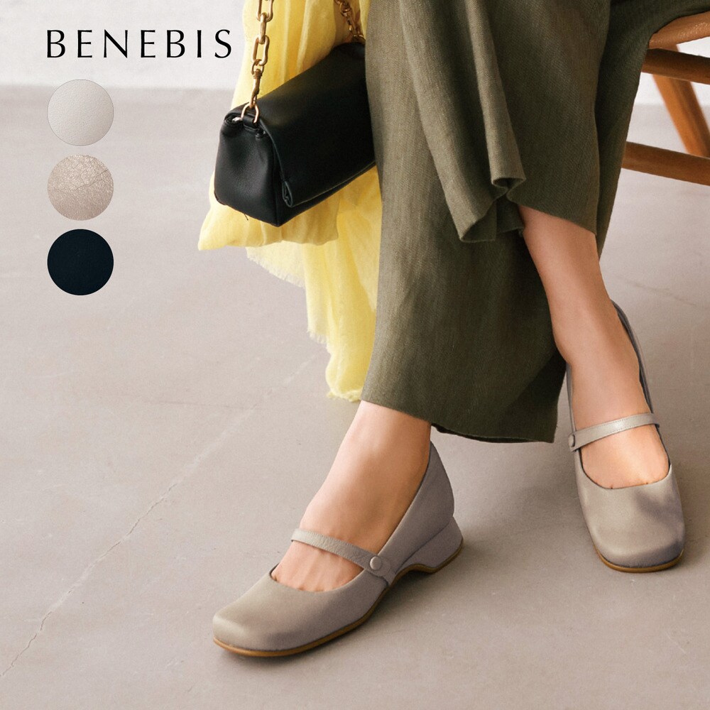 【ベネビス/BENEBIS】【6月5日まで返品送料無料!】 ※ 本革オブリークトウパンプス[日本製]