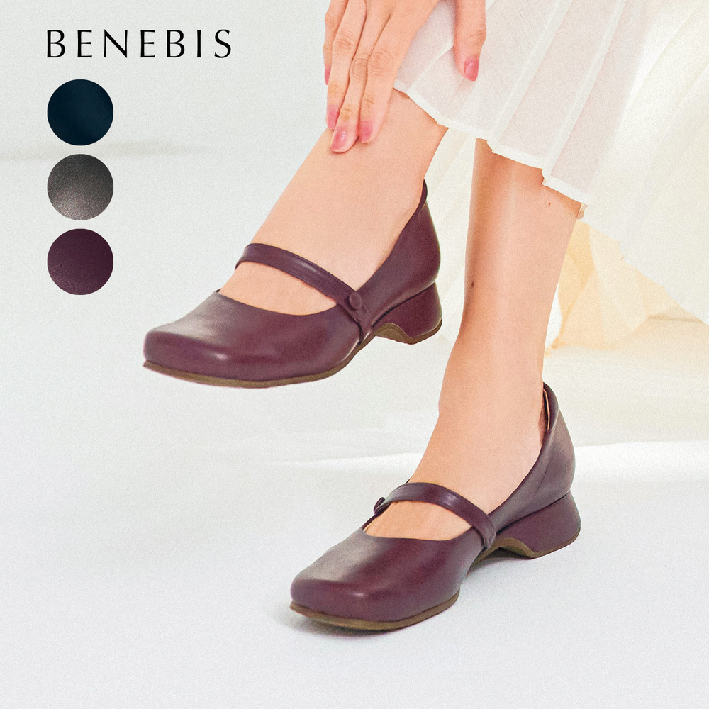【ベネビス/BENEBIS】本革パンプス[日本製]【ベーシックオブリーク】