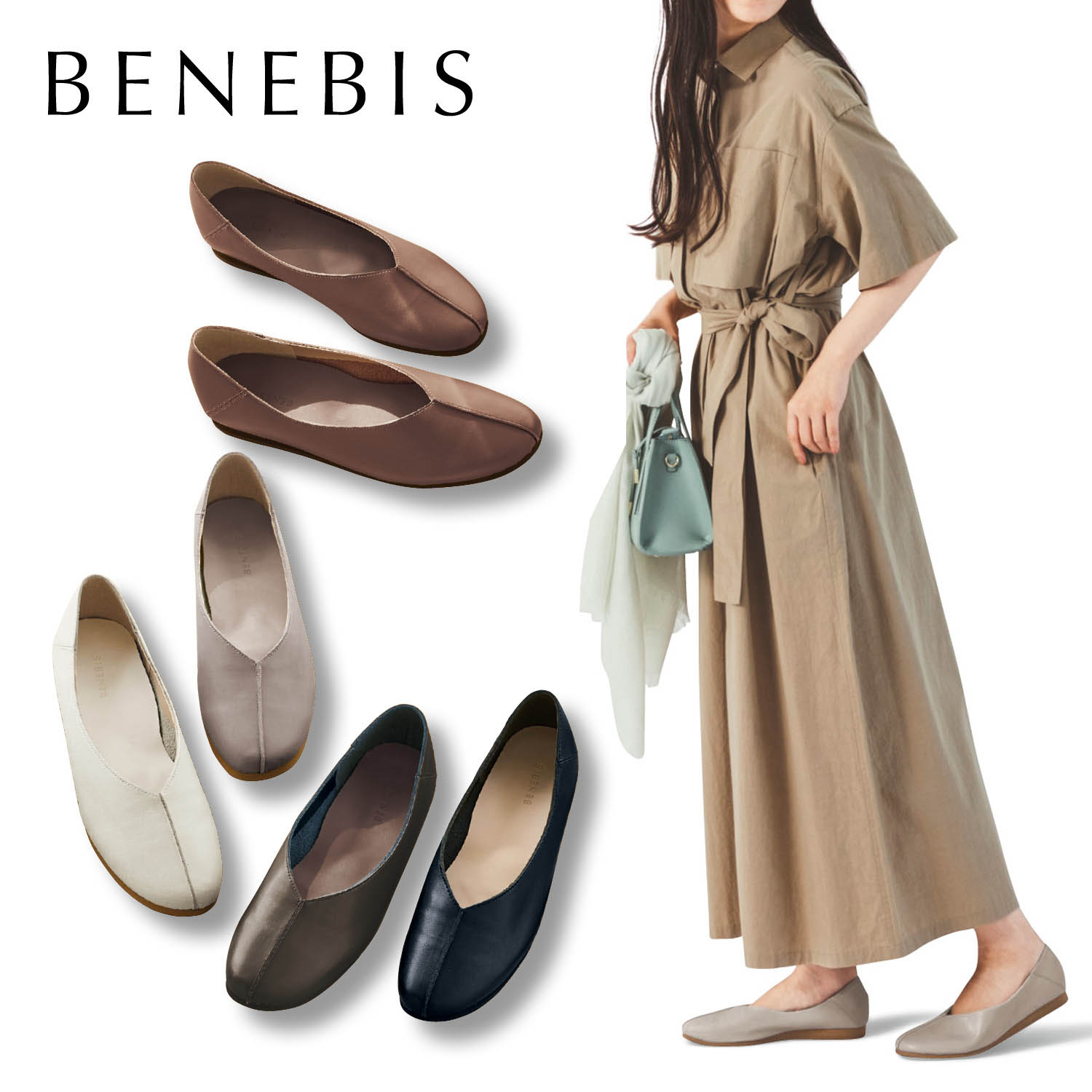 幅広 靴 レディース 5eの通販 通販のベルメゾンネット 幅広 靴 レディース 5eの通販 通販のベルメゾンネット