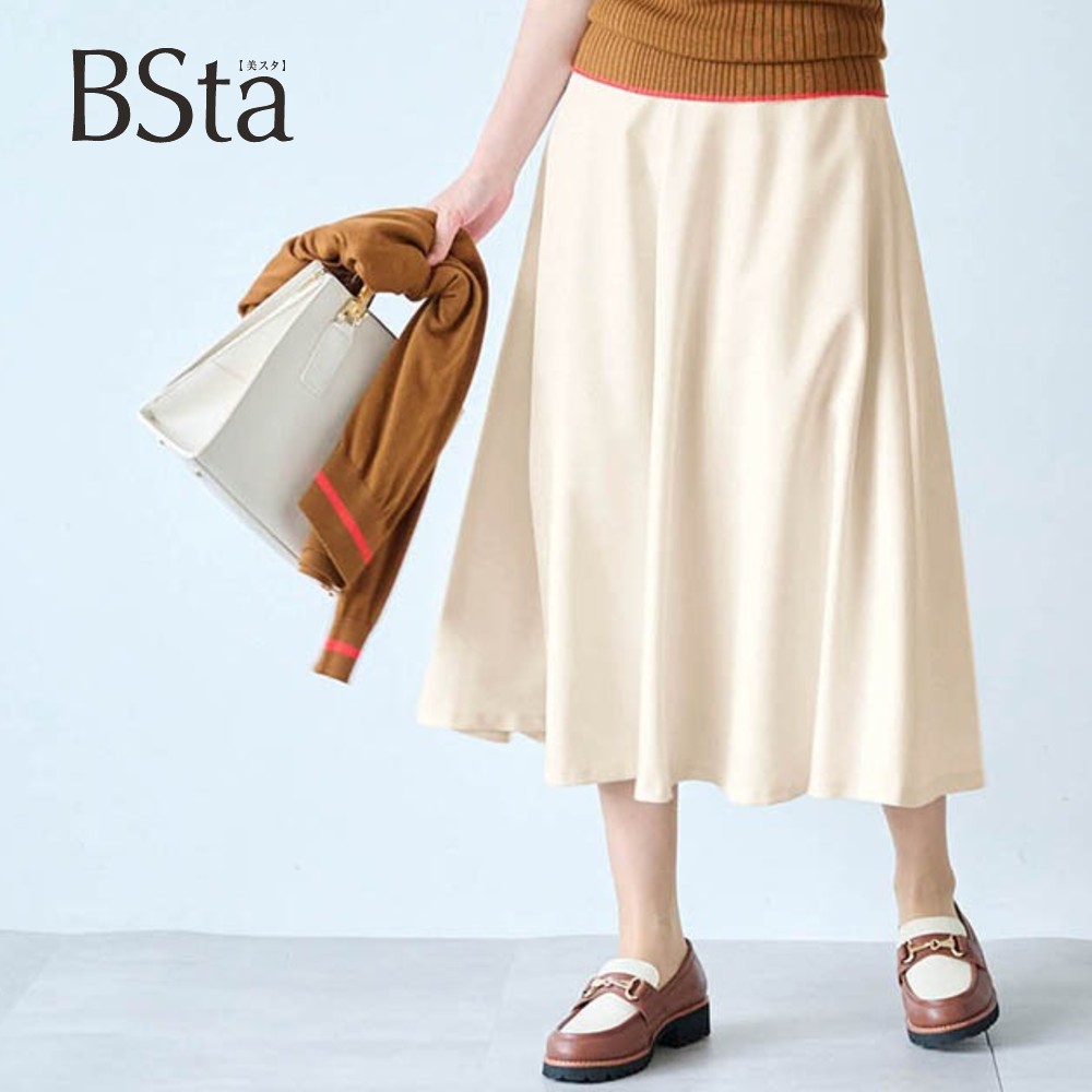 【スタイルノート/StyleNote】【BSta】フレアスカート[日本製]