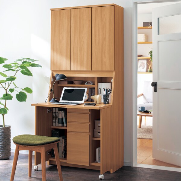 【ベルメゾン】薄型ライティングビューロー