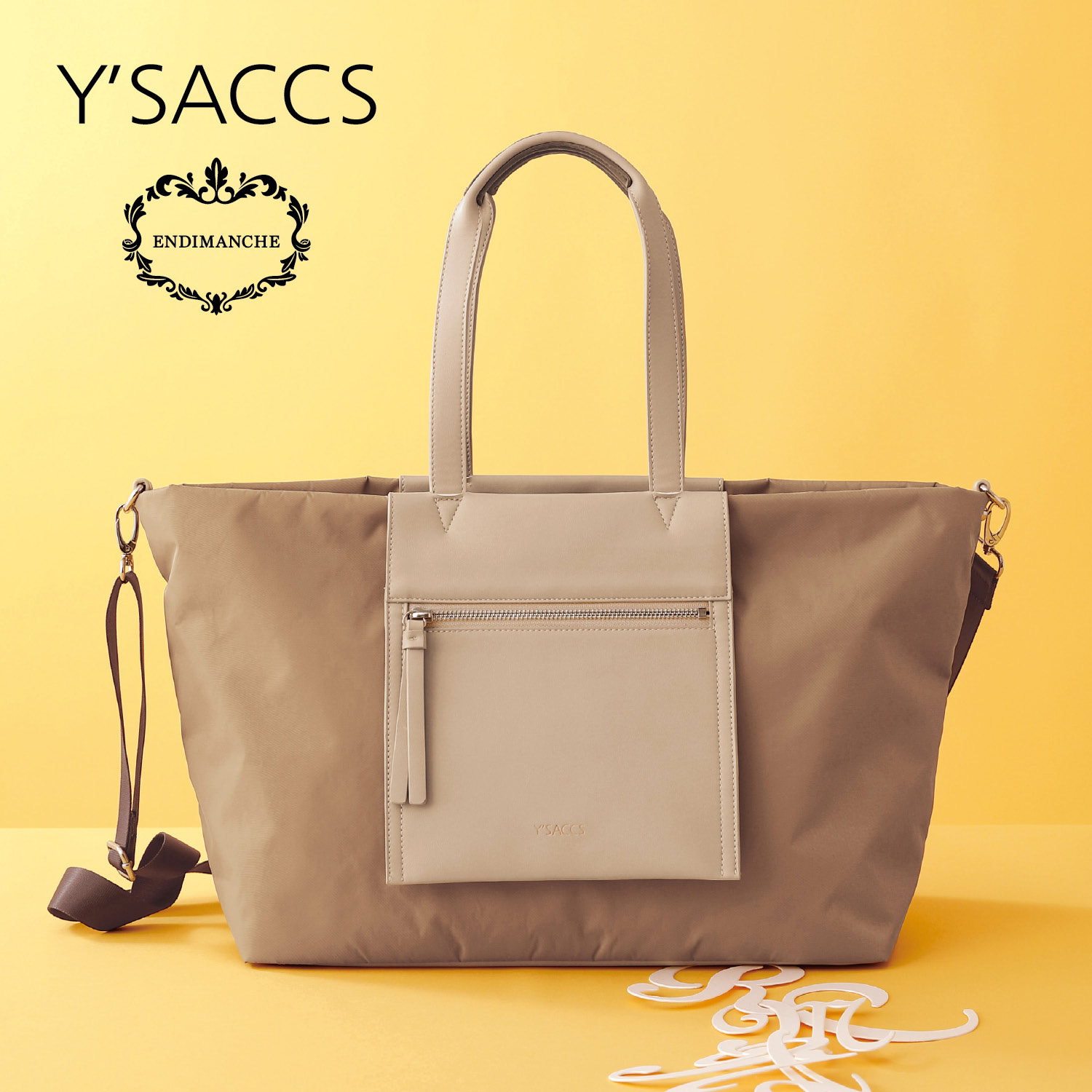 トートバッグ ナイロン ファスナー付きの通販 通販のベルメゾンネット トートバッグ ナイロン ファスナー付きの通販 通販のベルメゾンネット