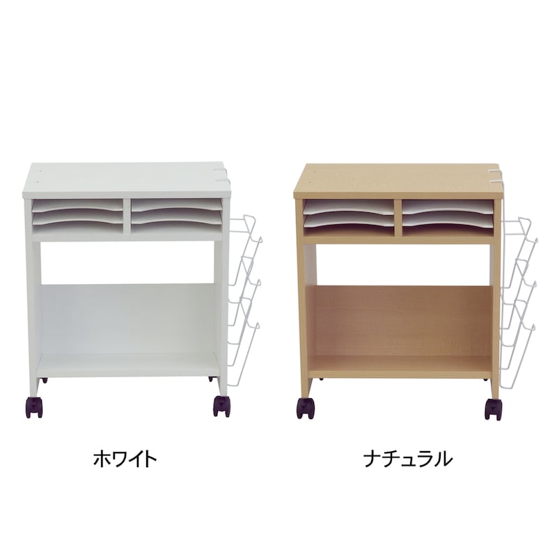 正面