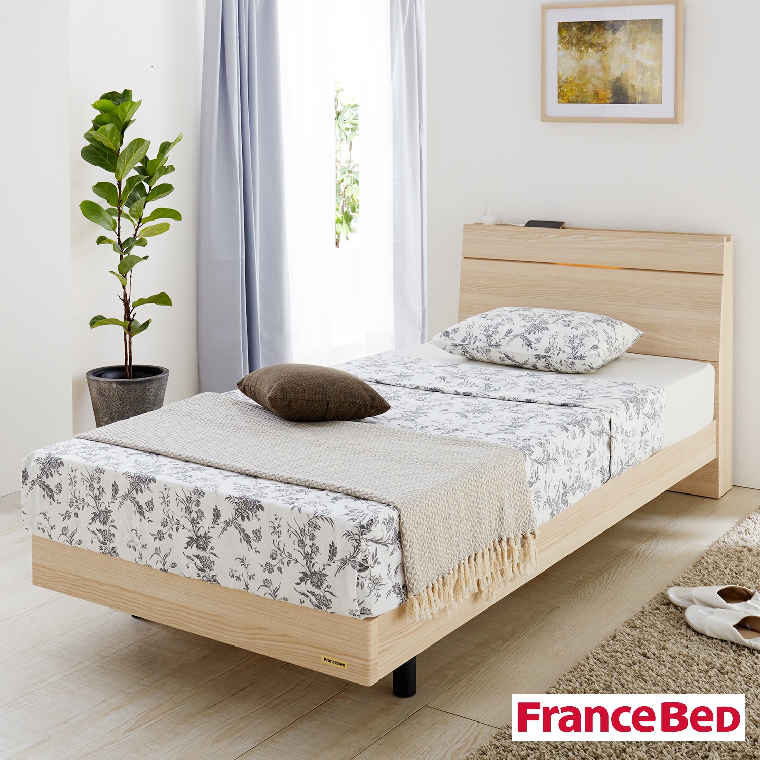 【フランスベッド】LED間接照明・コンセント付きシンプルモダンベッド 【フランスベッド】LED間接照明・コンセント付きシンプルモダンベッド