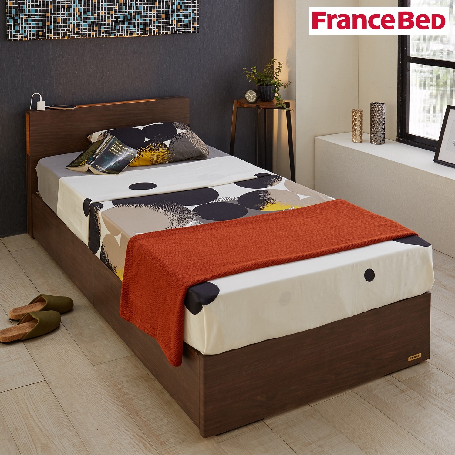 時間指定不可 C2#ベッド ブランド フランスベッド 引き出しあり 収納 