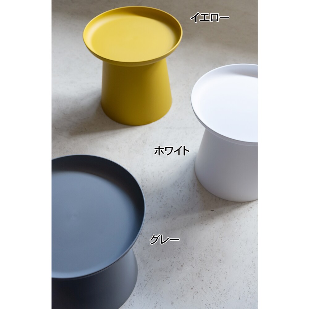 使用イメージ/S