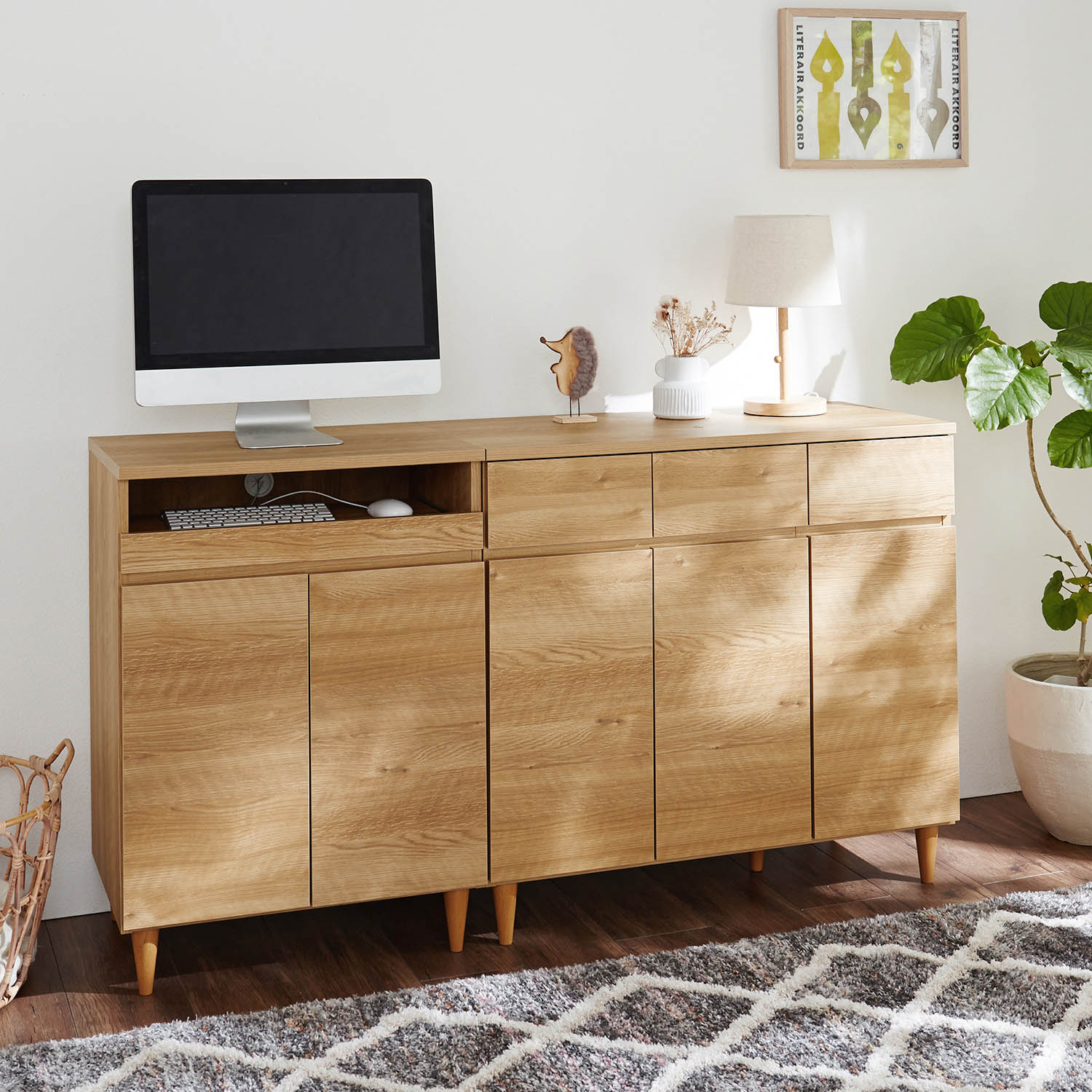 【ベルメゾン】北欧調パソコンキャビネット