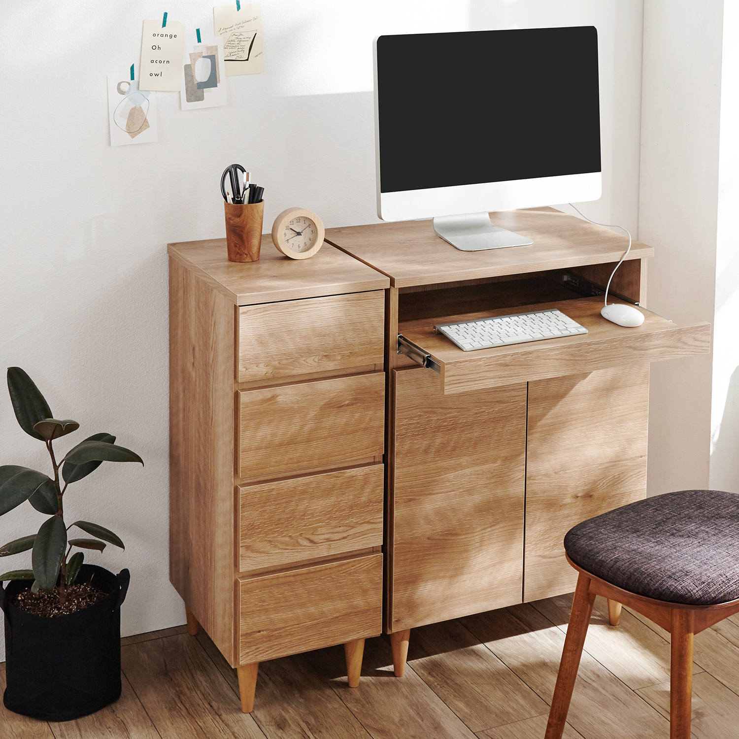 【ベルメゾン】北欧調チェスト