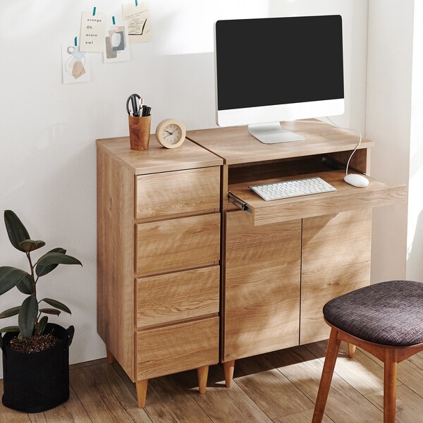 【ベルメゾン】北欧調チェスト