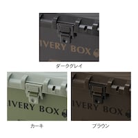 素材アップ