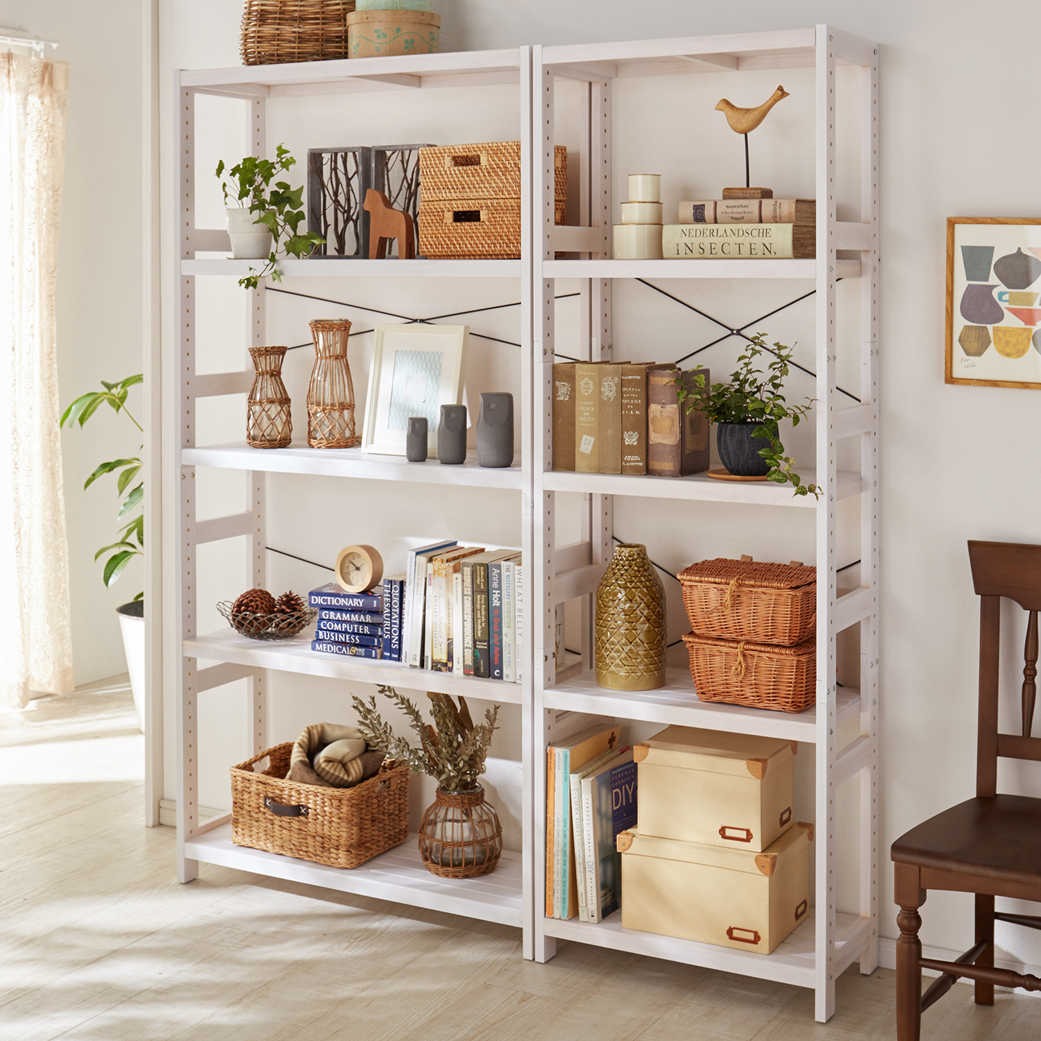 【ベルメゾン】パイン材のウッドラック