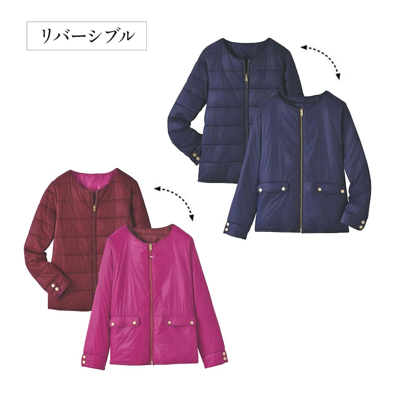 ゴールドカラーのファスナー＆ボタンが映えるフラットな面と、ステッチを施した面とのリバーシブル仕様