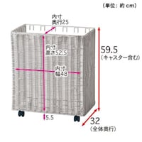 ※仕様のみ参照