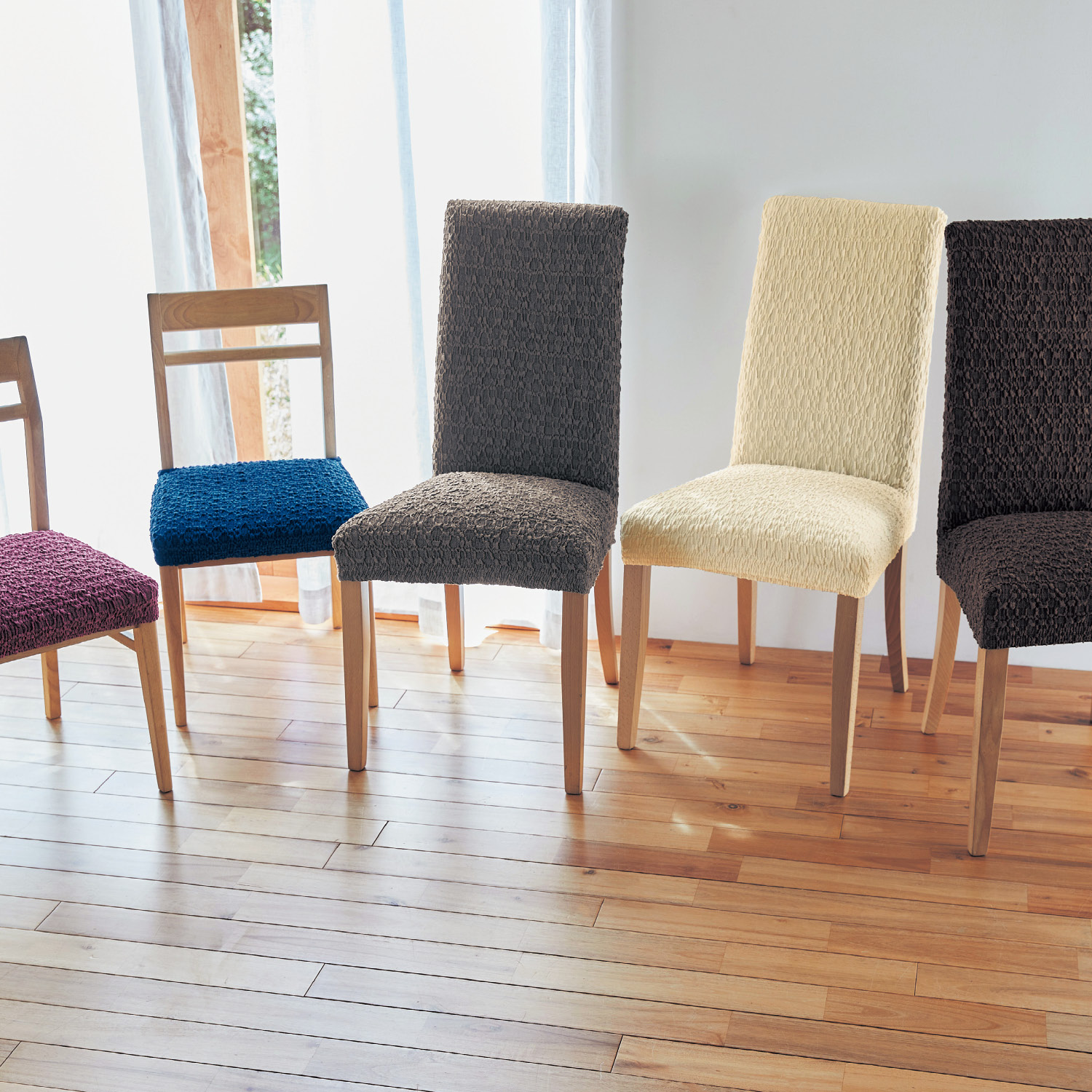 【ベルメゾン】スペイン製ぴったりフィットする伸びる椅子カバー・同色2枚セット