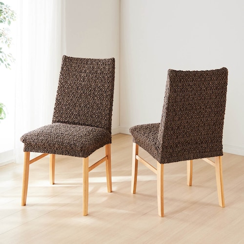 スペイン製ぴったりフィットする伸びる椅子カバー・同色２枚セット