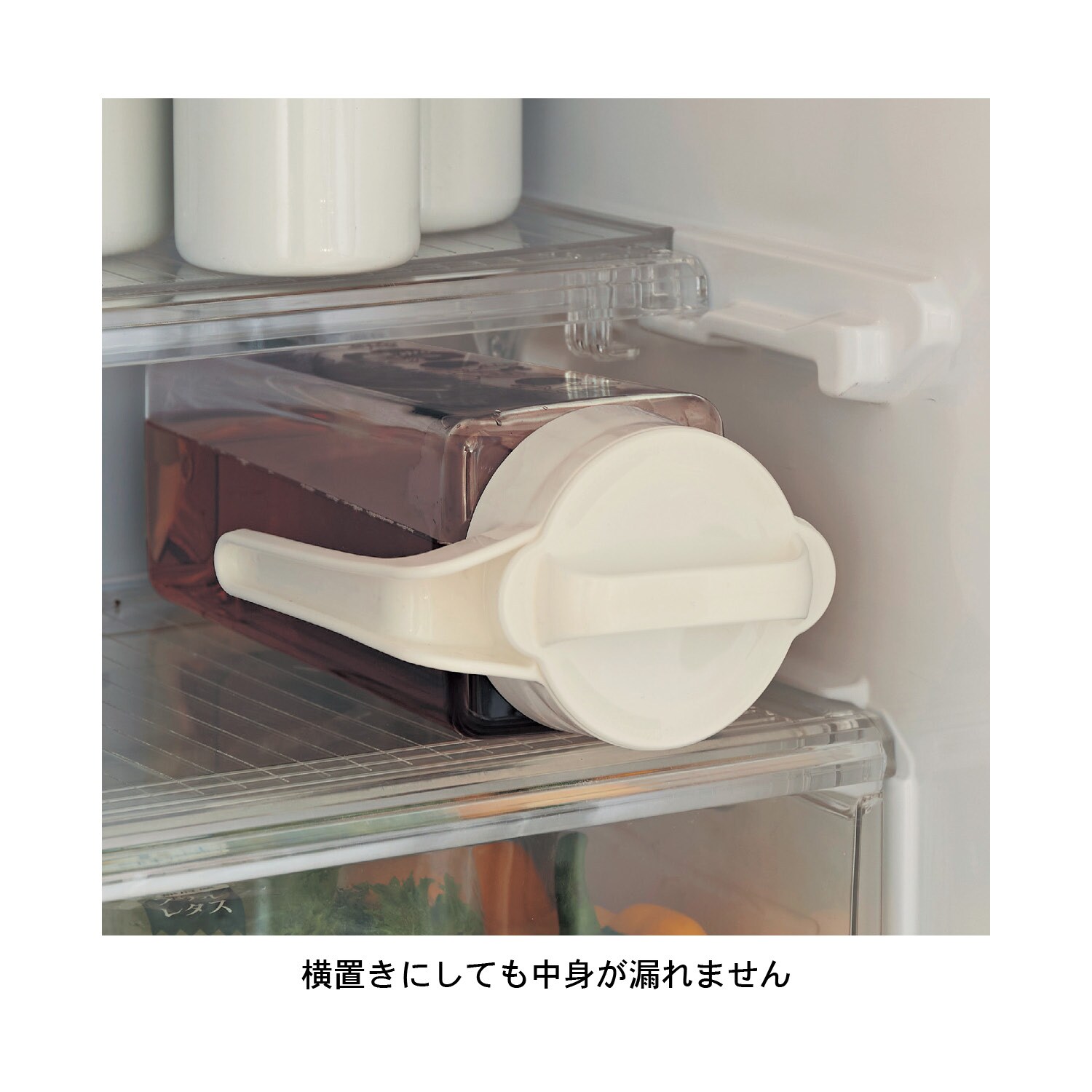 北欧デザイン調の冷水筒・麦茶ポット［日本製］ ＜約２．１Ｌ＞｜通販 
