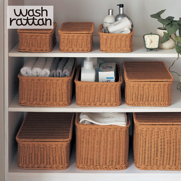 【BELLE MAISON DAYS】洗えるラタン調収納バスケット「wash rattan」【ブラウン】 【選べる6サイズ】