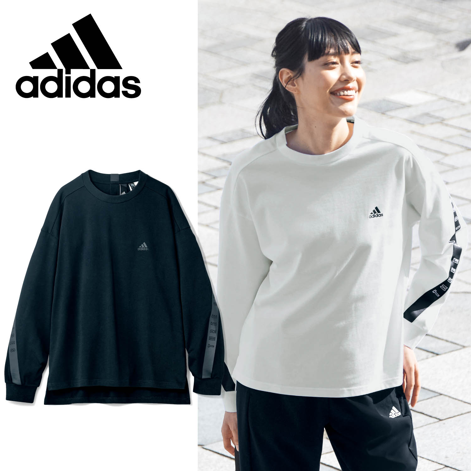 スポーツ Tシャツ 長袖の通販 通販のベルメゾンネット スポーツ Tシャツ 長袖の通販 通販のベルメゾンネット