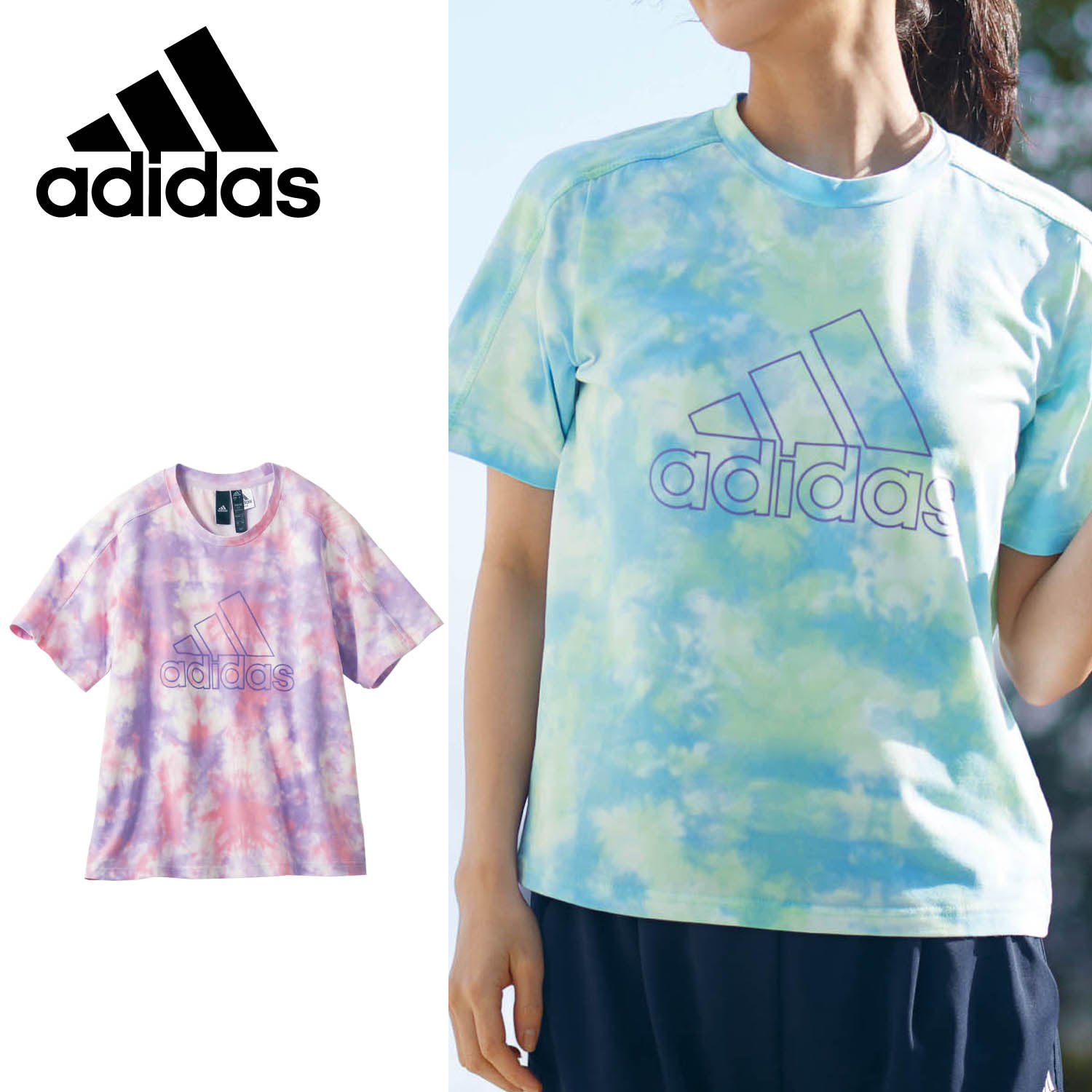 スポーツ Tシャツ レディースの通販 通販のベルメゾンネット スポーツ Tシャツ レディースの通販 通販のベルメゾンネット