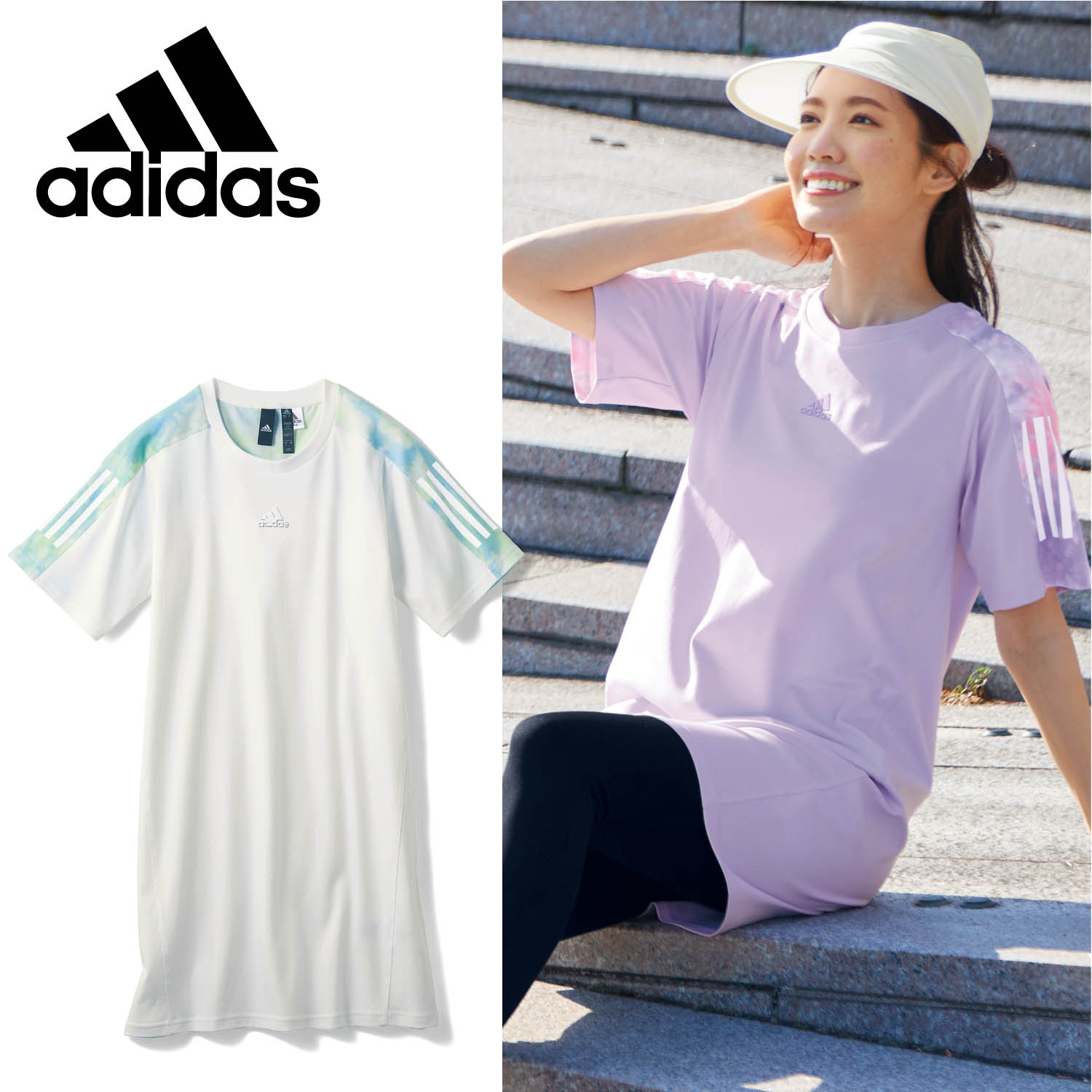 スポーツブランド レディースワンピースの通販 通販のベルメゾンネット スポーツブランド レディースワンピースの通販 通販のベルメゾンネット