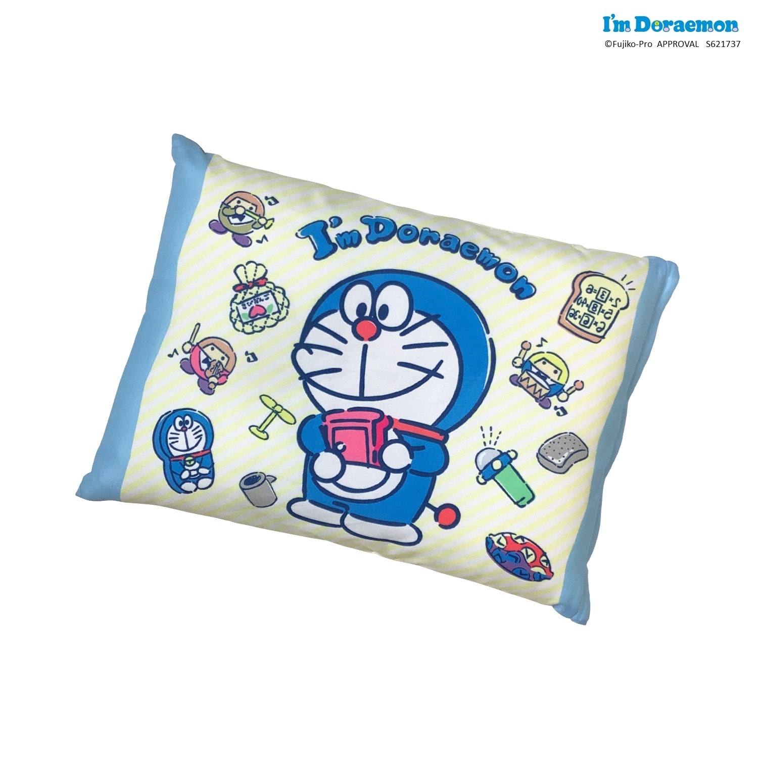 【アイムドラえもん/I'm Doraemon】ジュニア枕「I'm Doraemon」画像