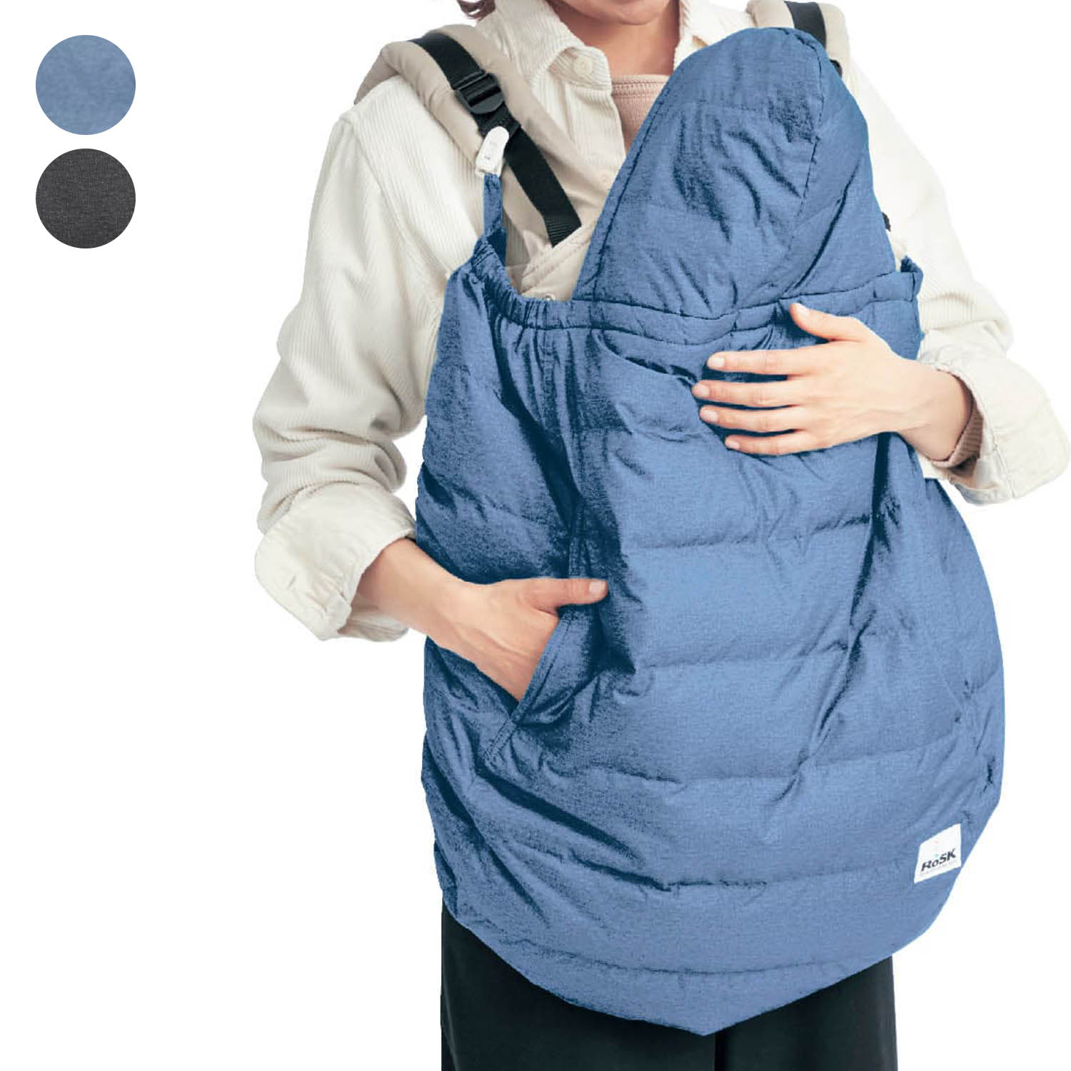 【ベルメゾン】抱っこ紐にもベビーカーにも使えるダウンパウチ 【防寒】