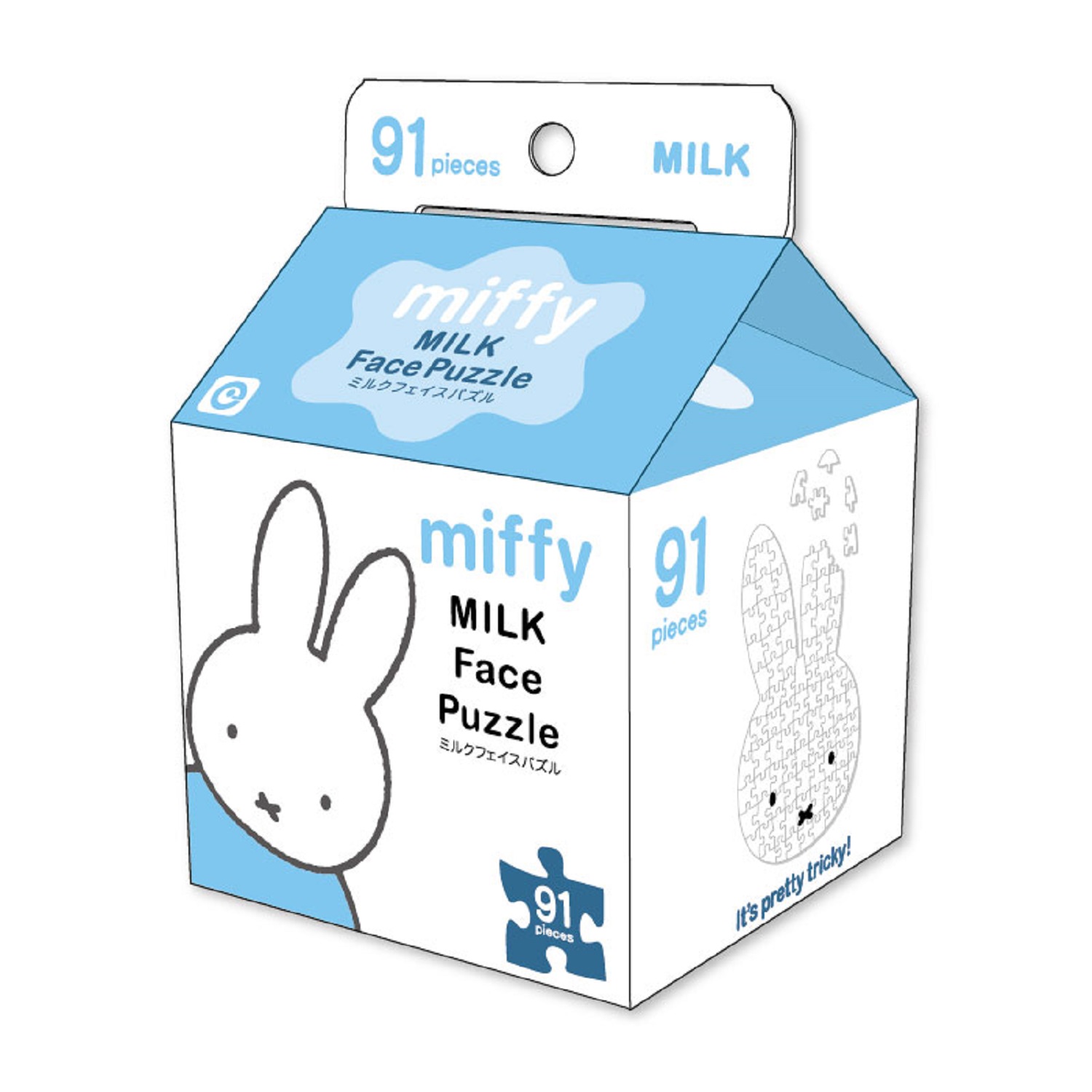 牛乳パック風ボックスに入ったフェイスパズル ミッフィー ミッフィー Miffy 通販のベルメゾンネット 牛乳パック風ボックスに入ったフェイスパズル ミッフィー ミッフィー Miffy 通販のベルメゾンネット